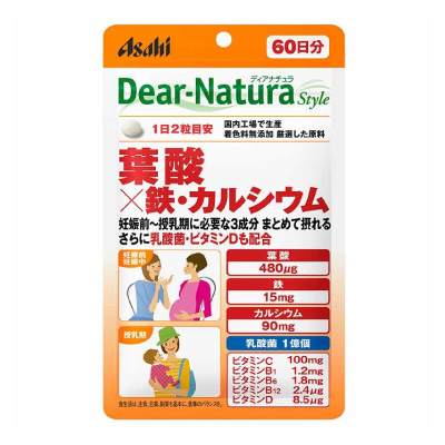 ディアナチュラスタイル葉酸×鉄・カルシウム
