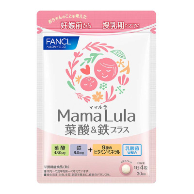 ファンケル Mama Lula葉酸&鉄プラス