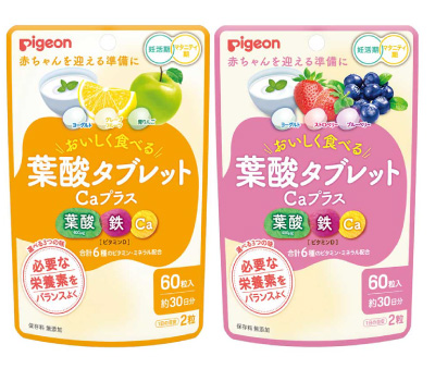 ピジョン葉酸タブレットCaプラス